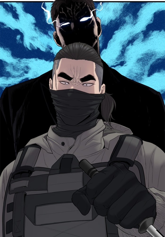 หัวหน้าคิม (Agent Kim: Reactivated) - หน้า 178