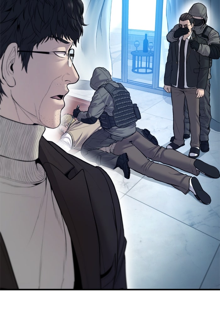 หัวหน้าคิม (Agent Kim: Reactivated) - หน้า 73