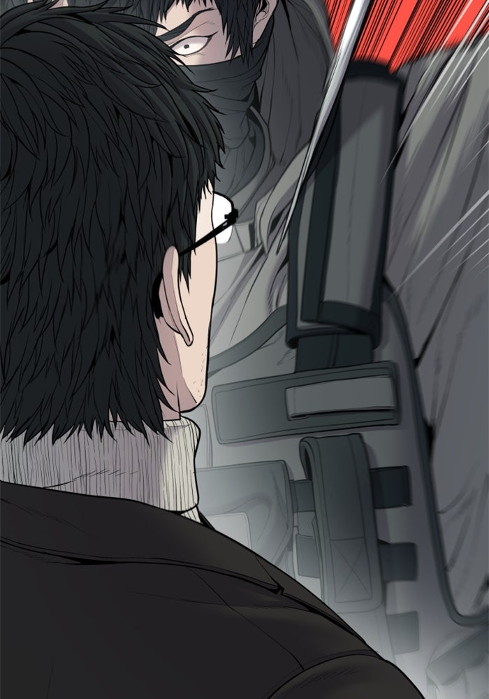 หัวหน้าคิม (Agent Kim: Reactivated) - หน้า 96