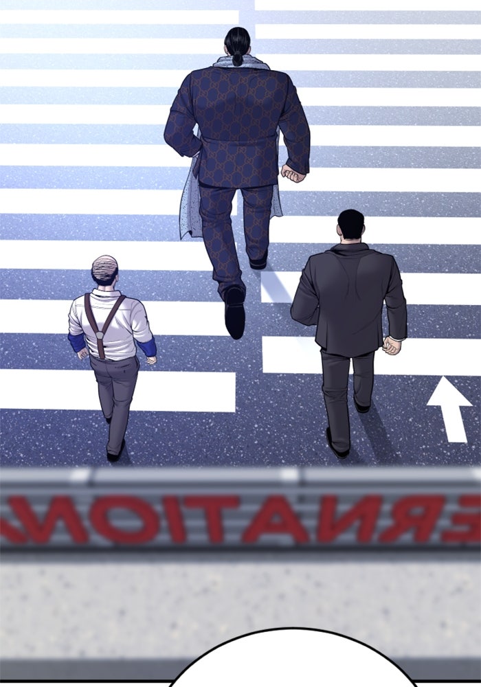หัวหน้าคิม (Agent Kim: Reactivated) - หน้า 112