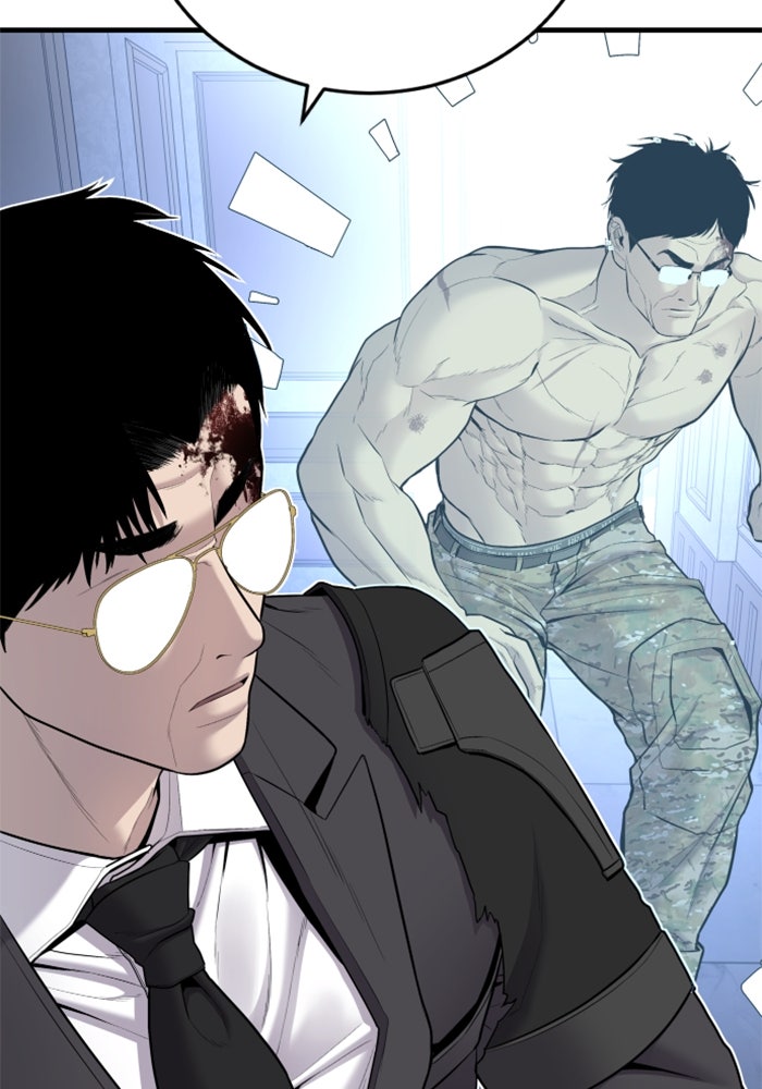 หัวหน้าคิม (Agent Kim: Reactivated) - หน้า 192