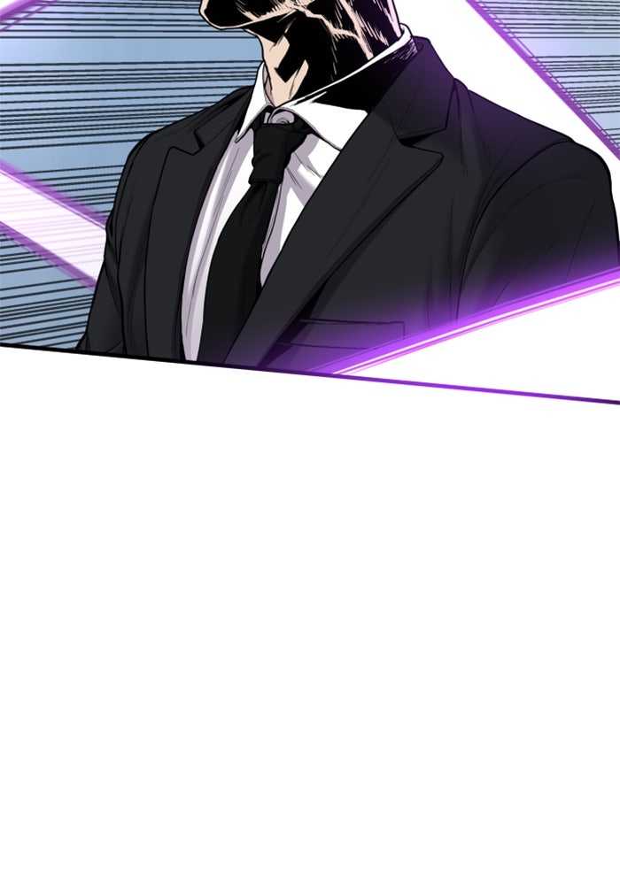 หัวหน้าคิม (Agent Kim: Reactivated) - หน้า 43