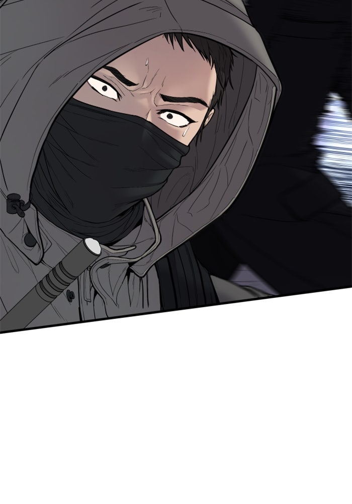 หัวหน้าคิม (Agent Kim: Reactivated) - หน้า 45
