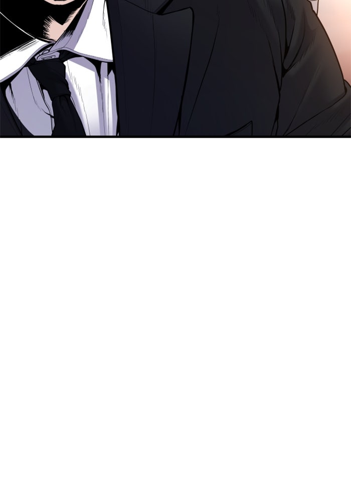 หัวหน้าคิม (Agent Kim: Reactivated) - หน้า 70