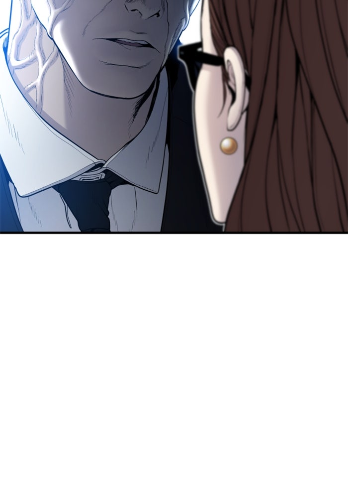 หัวหน้าคิม (Agent Kim: Reactivated) - หน้า 75