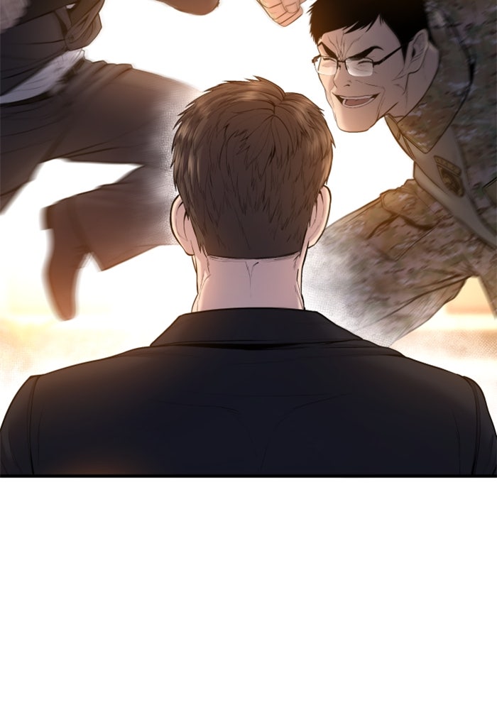 หัวหน้าคิม (Agent Kim: Reactivated) - หน้า 83