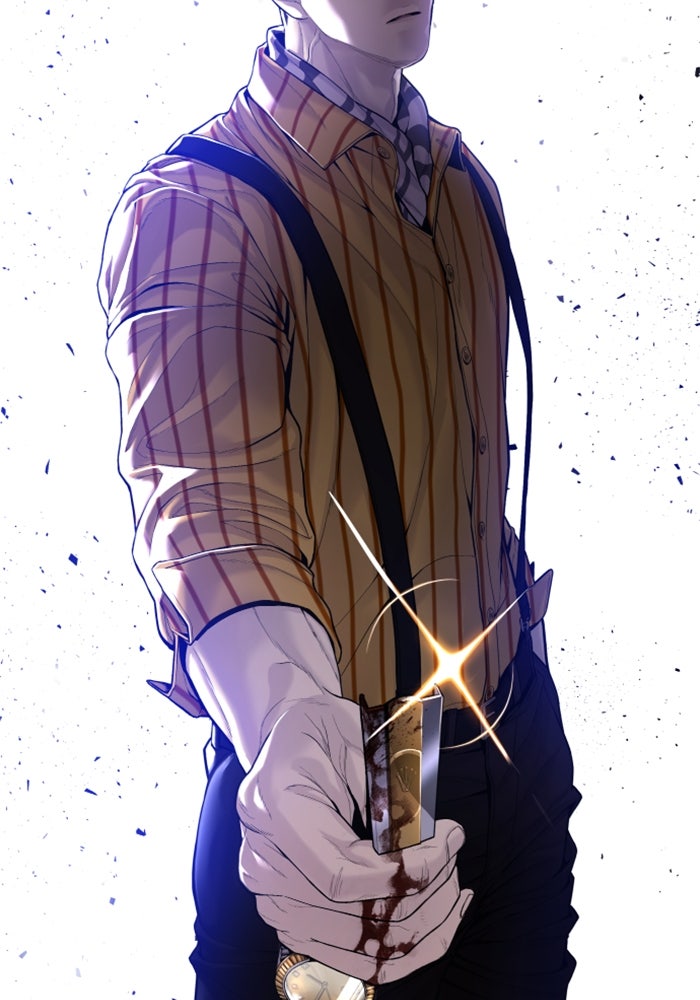 หัวหน้าคิม (Agent Kim: Reactivated) - หน้า 178