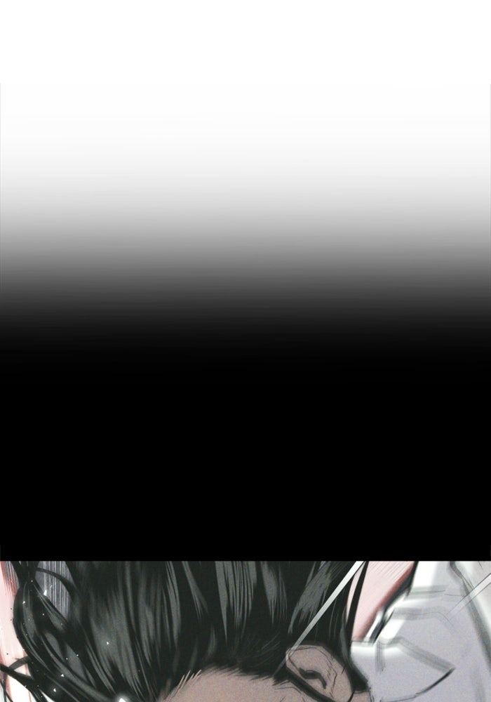หัวหน้าคิม (Agent Kim: Reactivated) - หน้า 41