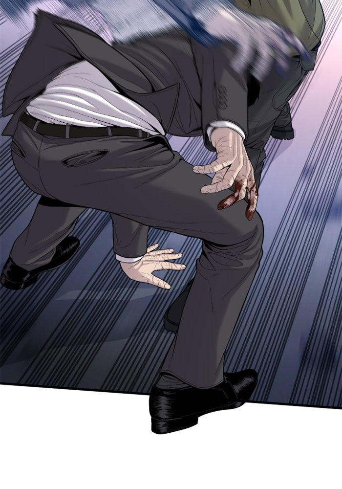 หัวหน้าคิม (Agent Kim: Reactivated) - หน้า 63