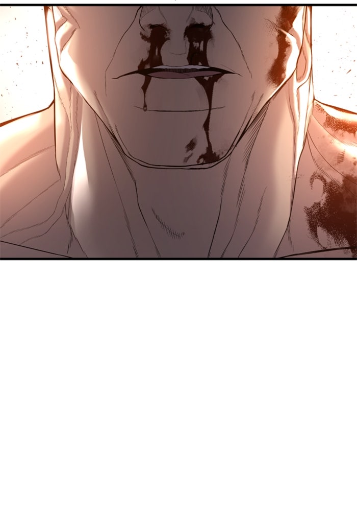 หัวหน้าคิม (Agent Kim: Reactivated) - หน้า 67