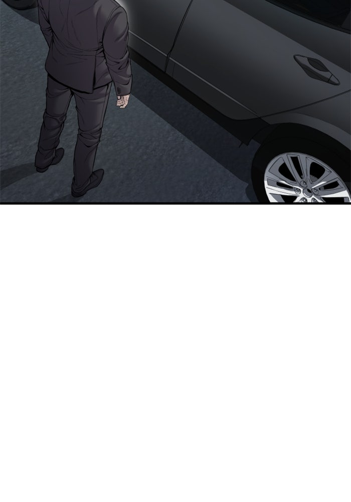 หัวหน้าคิม (Agent Kim: Reactivated) - หน้า 69