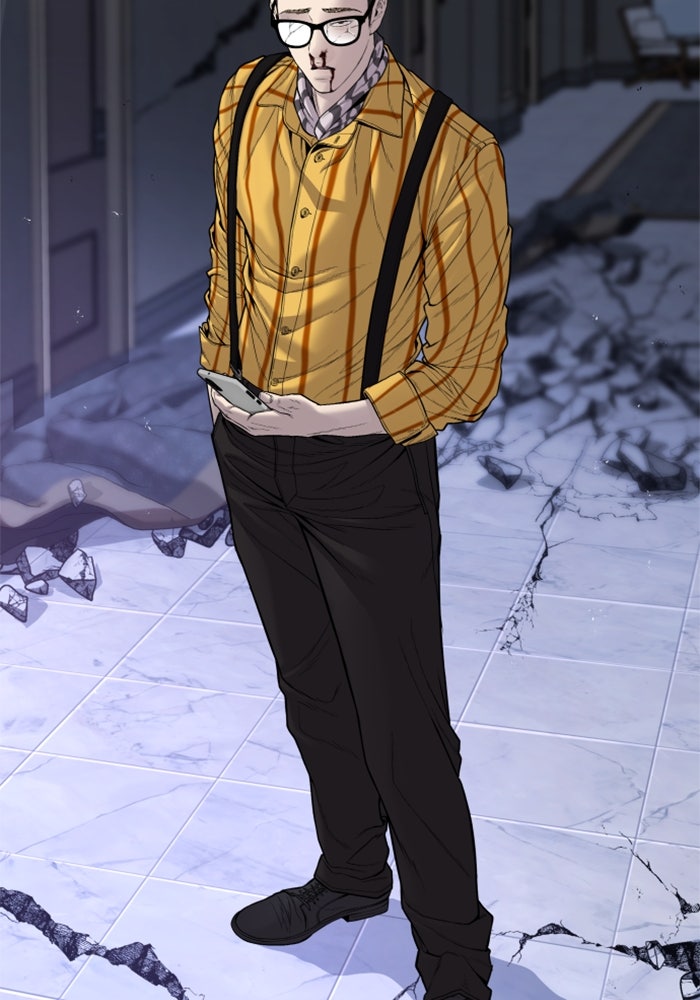 หัวหน้าคิม (Agent Kim: Reactivated) - หน้า 86