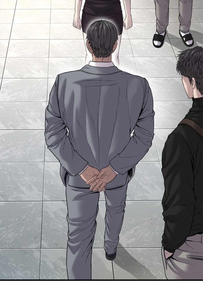 หัวหน้าคิม (Agent Kim: Reactivated) - หน้า 111