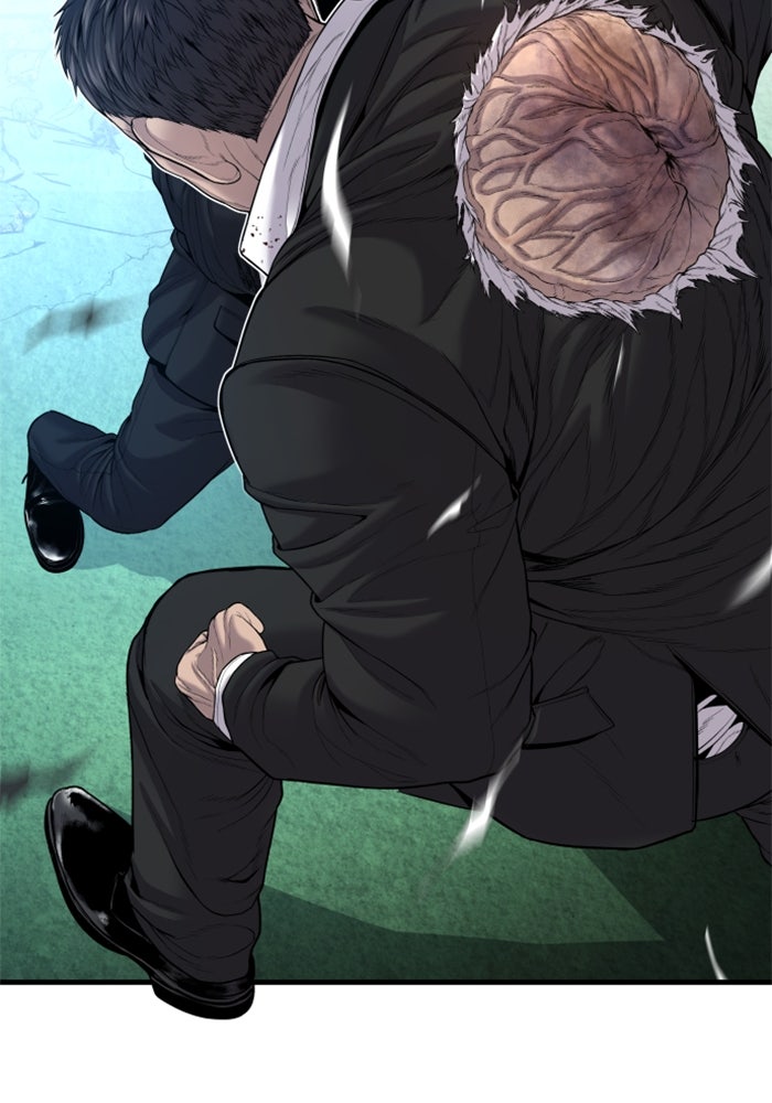 หัวหน้าคิม (Agent Kim: Reactivated) - หน้า 65
