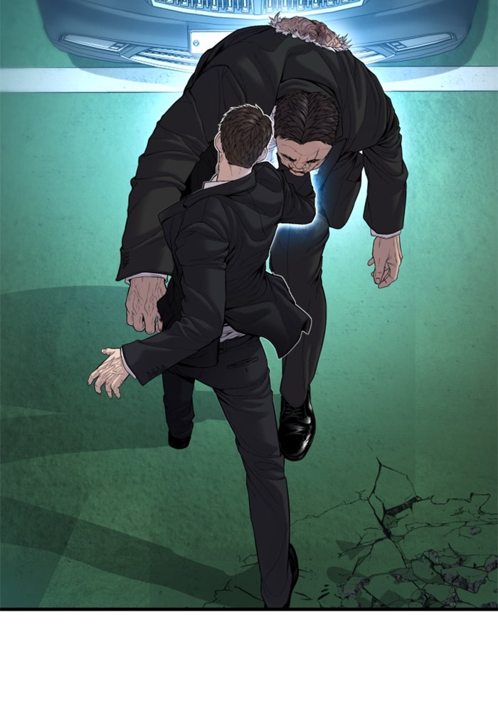 หัวหน้าคิม (Agent Kim: Reactivated) - หน้า 75