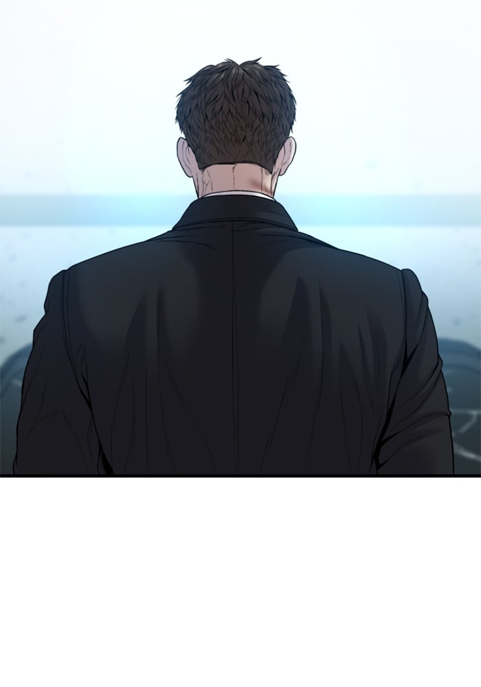 หัวหน้าคิม (Agent Kim: Reactivated) - หน้า 82