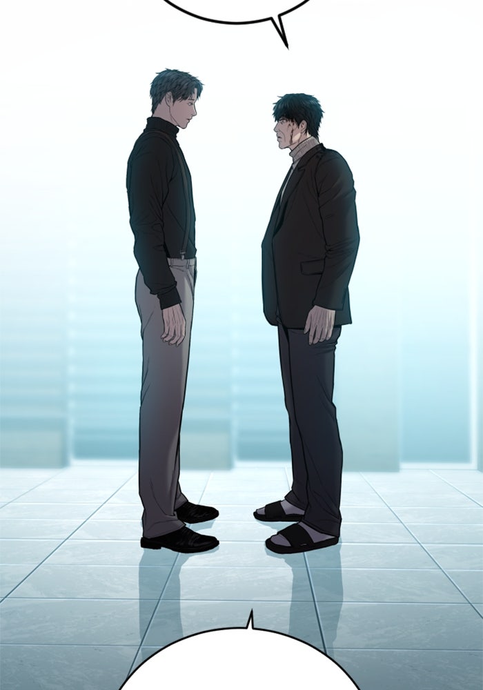 หัวหน้าคิม (Agent Kim: Reactivated) - หน้า 5
