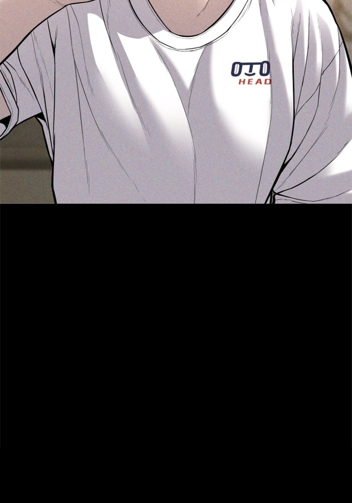 หัวหน้าคิม (Agent Kim: Reactivated) - หน้า 72