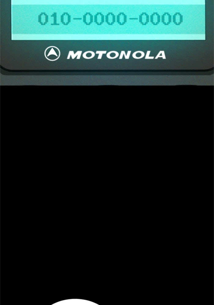 หัวหน้าคิม (Agent Kim: Reactivated) - หน้า 2