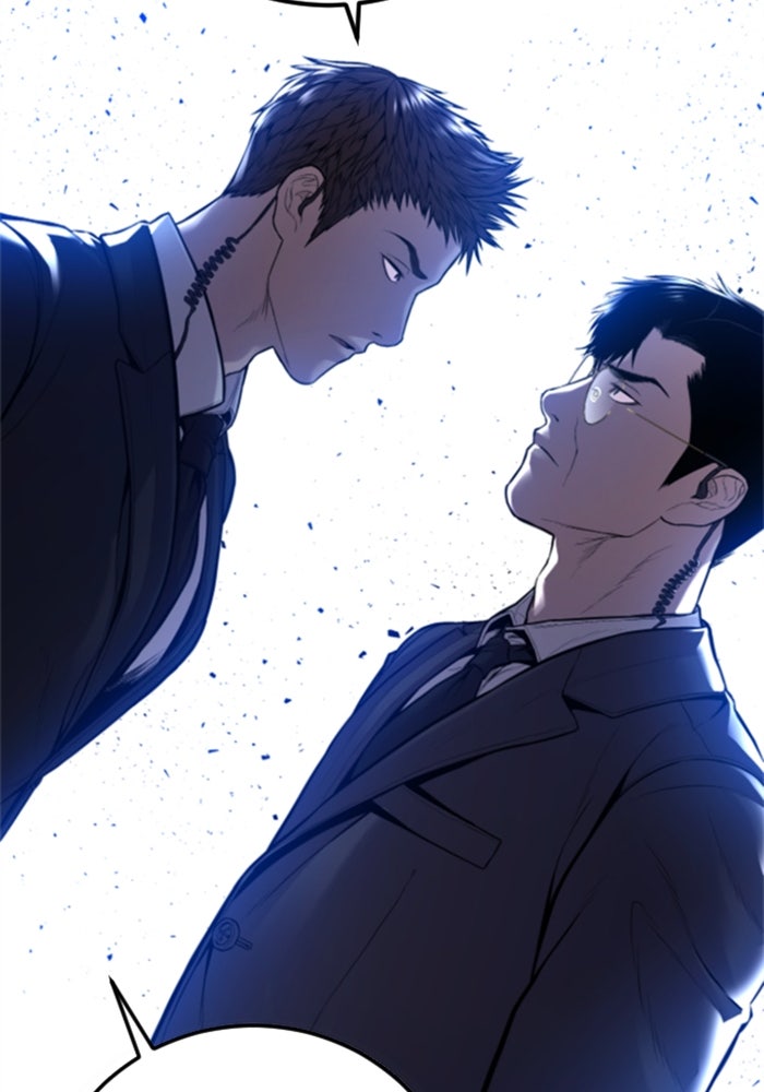 หัวหน้าคิม (Agent Kim: Reactivated) - หน้า 136