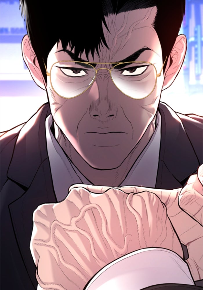 หัวหน้าคิม (Agent Kim: Reactivated) - หน้า 4