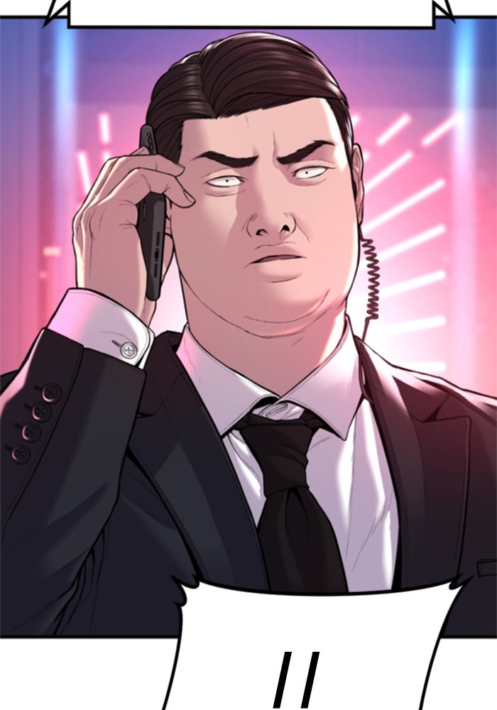 หัวหน้าคิม (Agent Kim: Reactivated) - หน้า 40