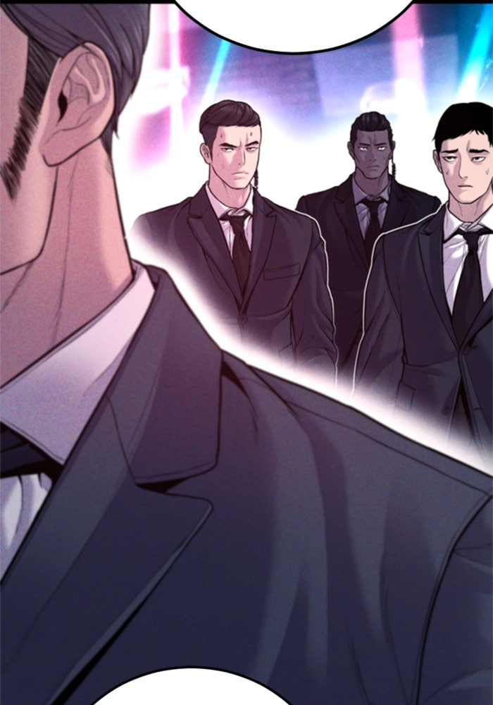หัวหน้าคิม (Agent Kim: Reactivated) - หน้า 23