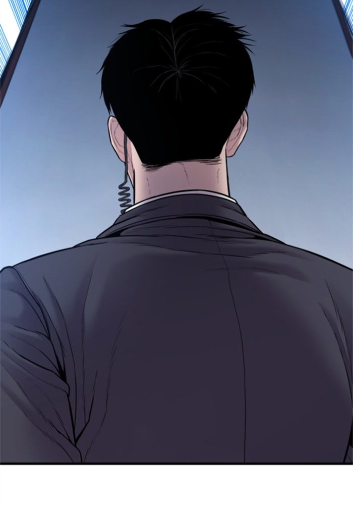 หัวหน้าคิม (Agent Kim: Reactivated) - หน้า 37