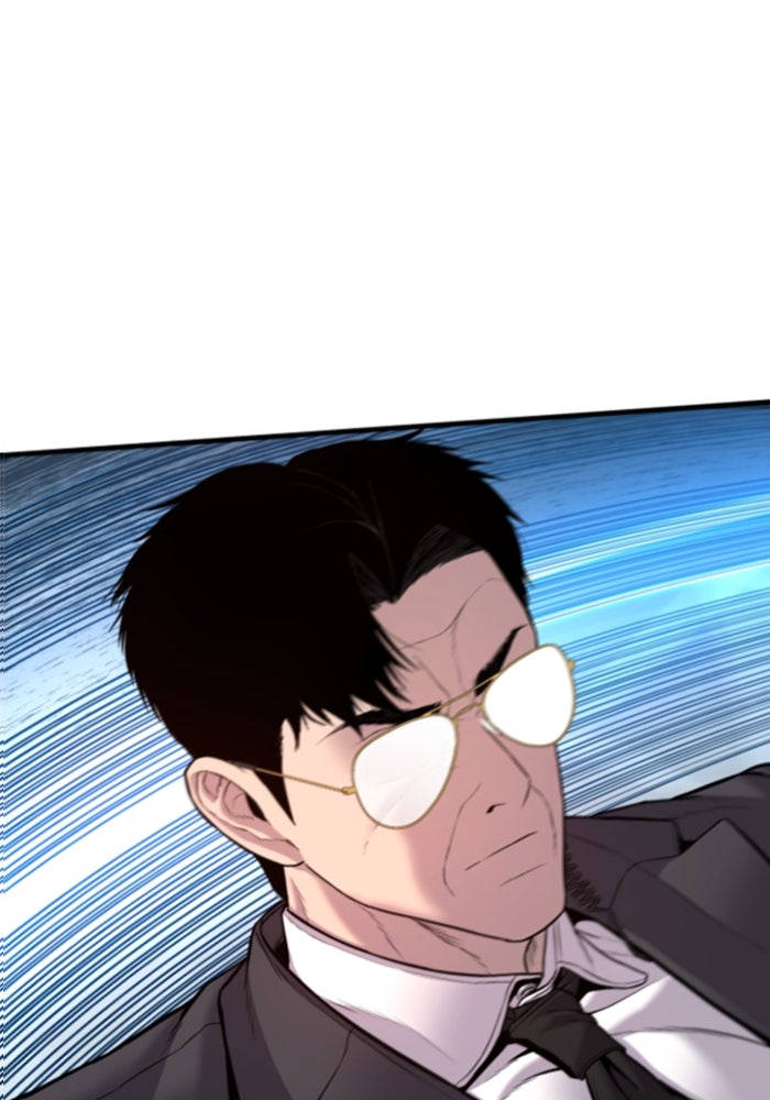 หัวหน้าคิม (Agent Kim: Reactivated) - หน้า 48