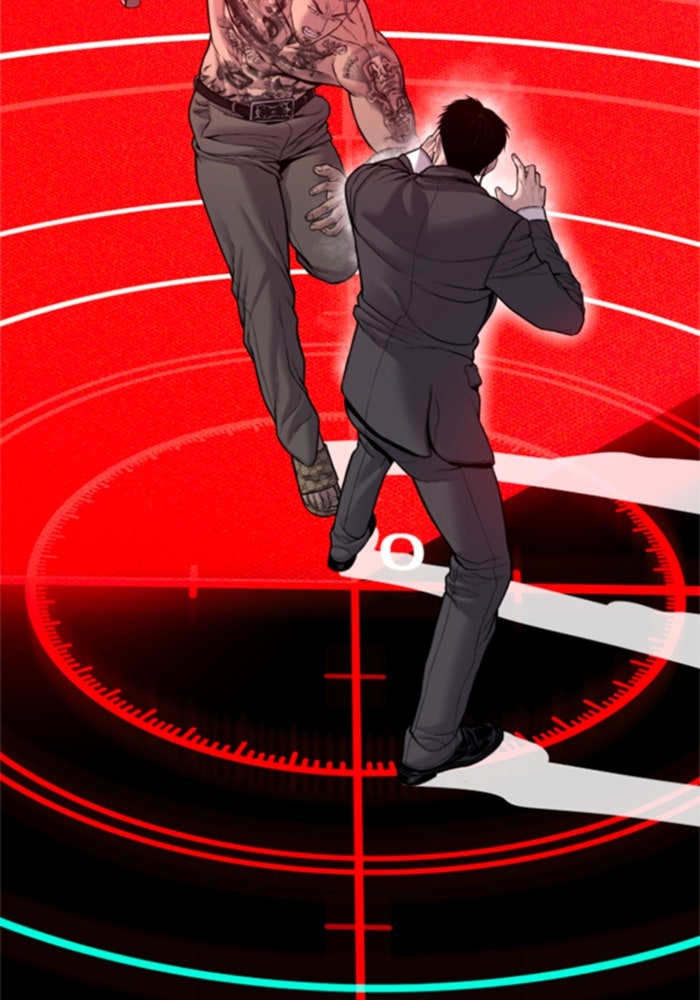 หัวหน้าคิม (Agent Kim: Reactivated) - หน้า 94