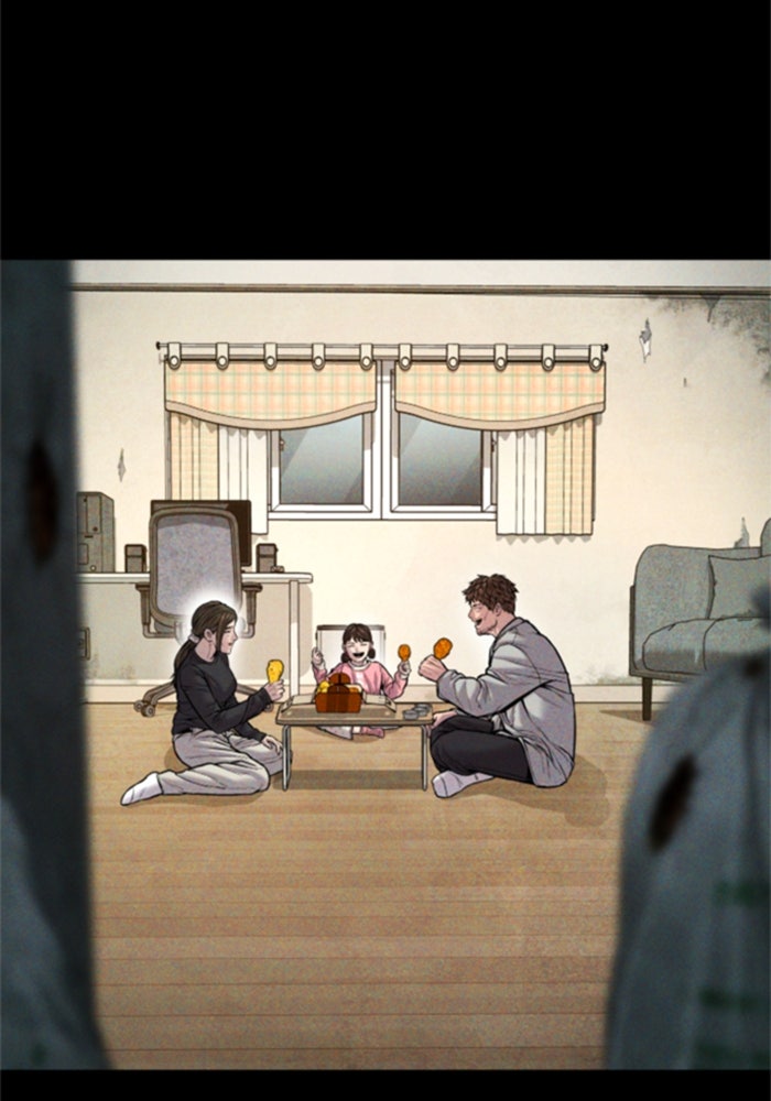 หัวหน้าคิม (Agent Kim: Reactivated) - หน้า 32