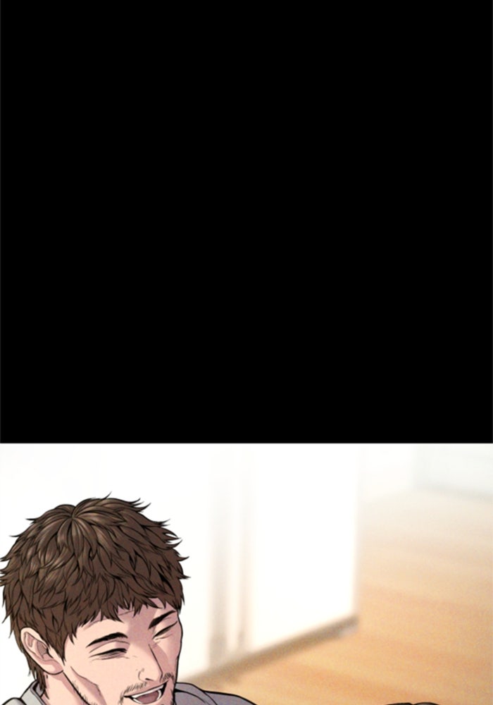 หัวหน้าคิม (Agent Kim: Reactivated) - หน้า 33