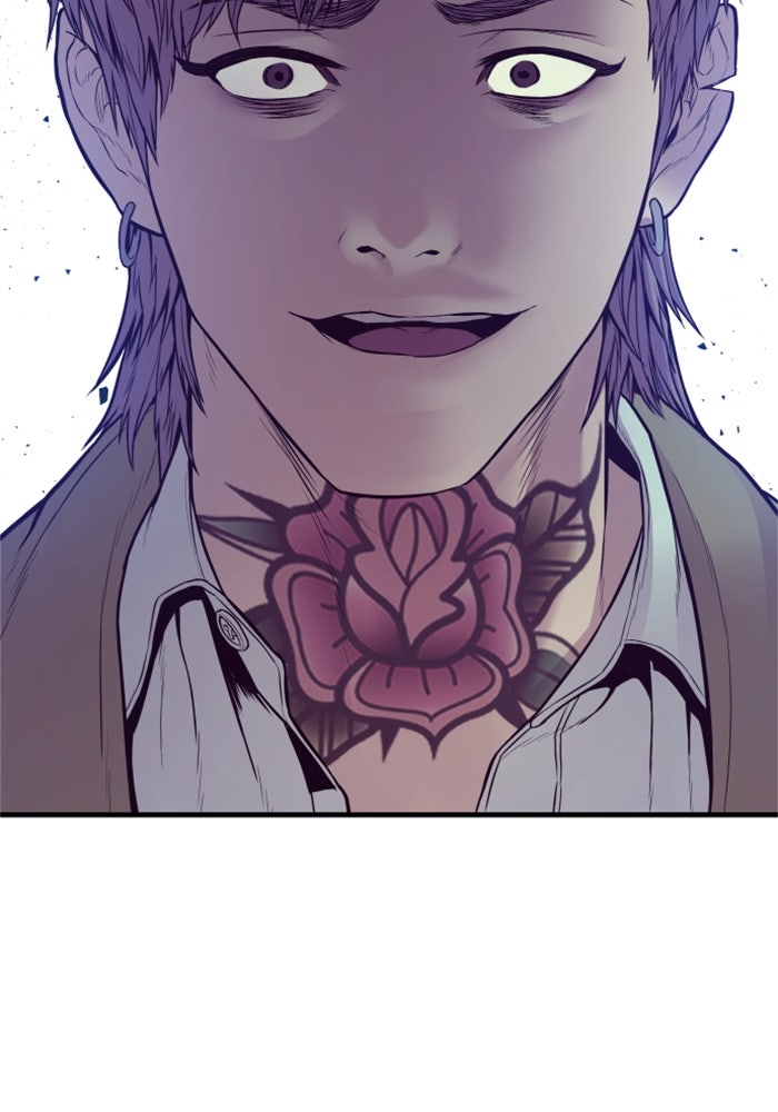 หัวหน้าคิม (Agent Kim: Reactivated) - หน้า 29