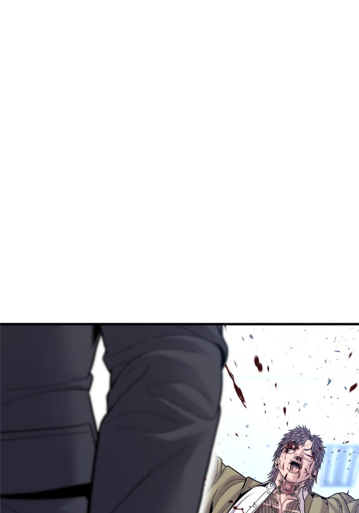 หัวหน้าคิม (Agent Kim: Reactivated) - หน้า 1