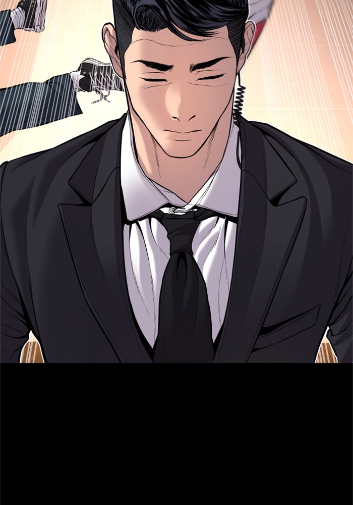 หัวหน้าคิม (Agent Kim: Reactivated) - หน้า 71