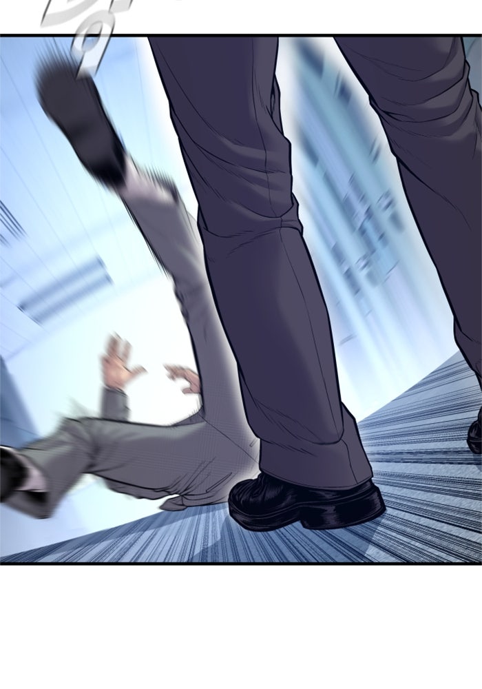 หัวหน้าคิม (Agent Kim: Reactivated) - หน้า 44