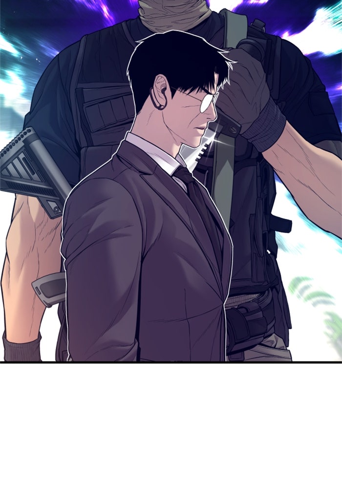หัวหน้าคิม (Agent Kim: Reactivated) - หน้า 205