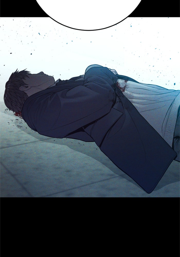 หัวหน้าคิม (Agent Kim: Reactivated) - หน้า 35