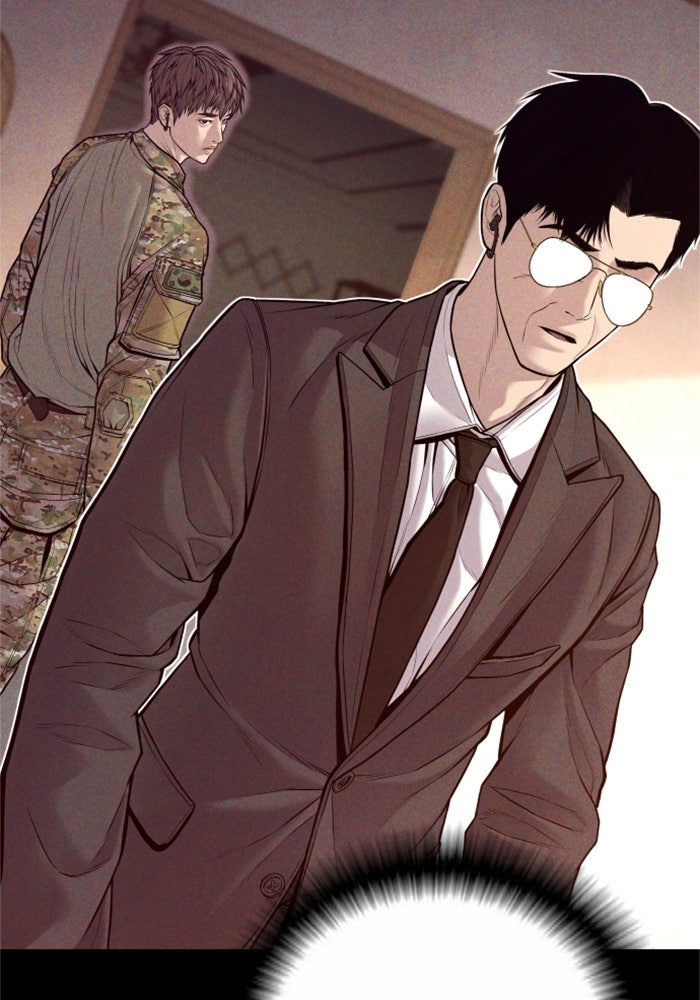 หัวหน้าคิม (Agent Kim: Reactivated) - หน้า 142