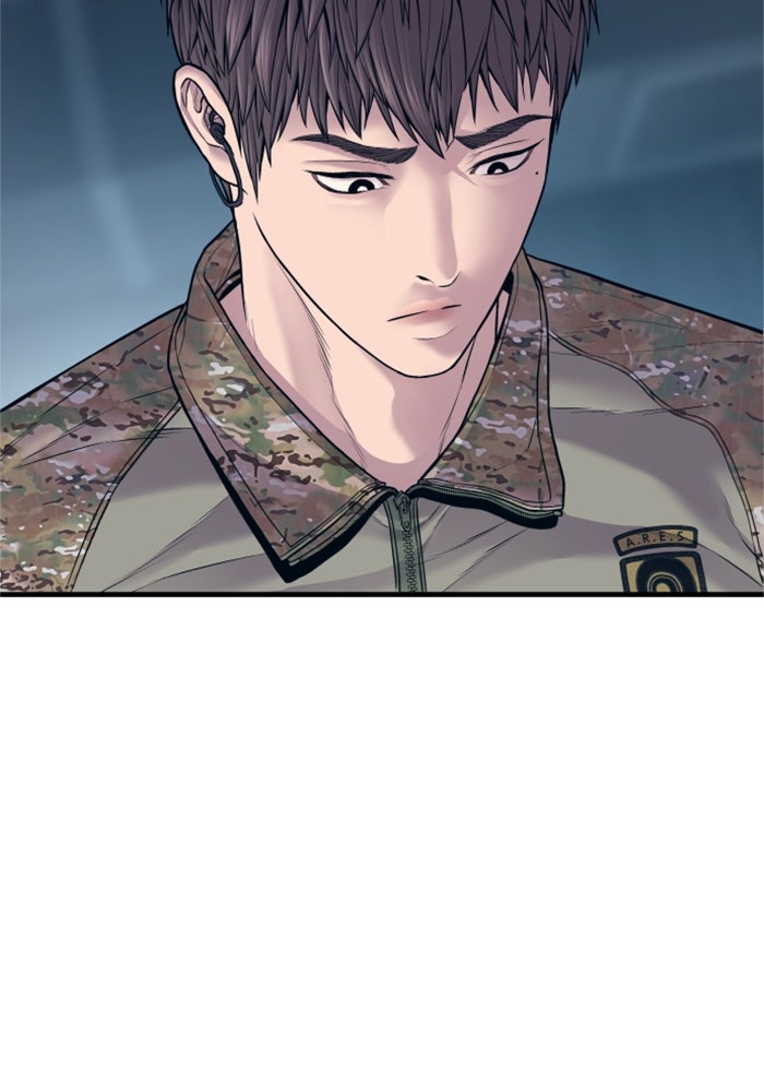 หัวหน้าคิม (Agent Kim: Reactivated) - หน้า 175