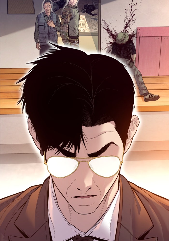 หัวหน้าคิม (Agent Kim: Reactivated) - หน้า 91