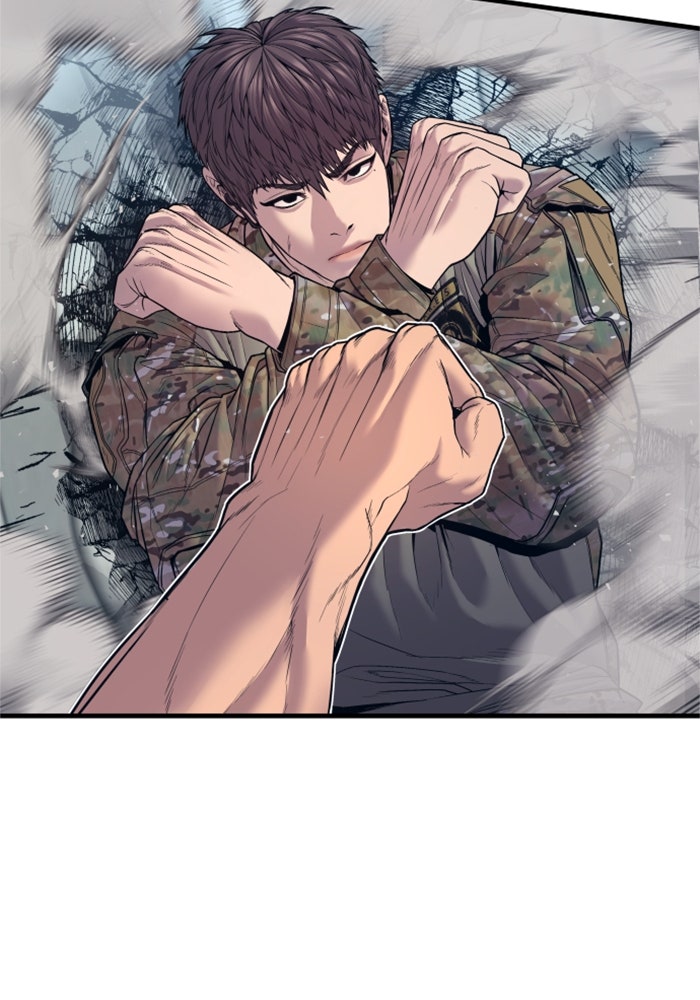 หัวหน้าคิม (Agent Kim: Reactivated) - หน้า 48