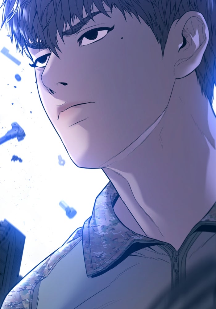 หัวหน้าคิม (Agent Kim: Reactivated) - หน้า 84