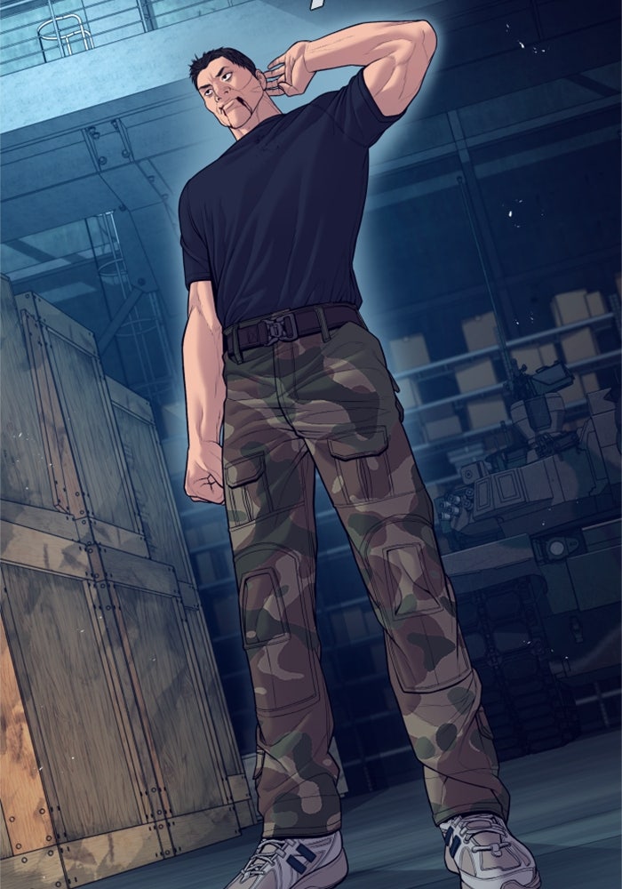 หัวหน้าคิม (Agent Kim: Reactivated) - หน้า 232