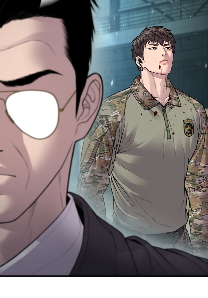 หัวหน้าคิม (Agent Kim: Reactivated) - หน้า 175