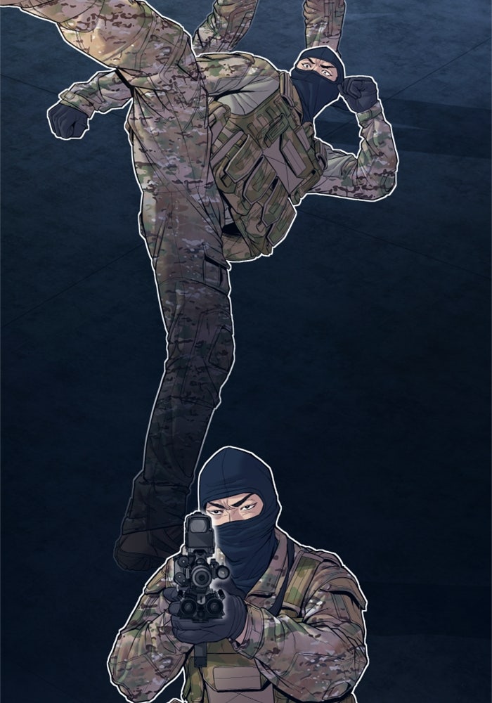 หัวหน้าคิม (Agent Kim: Reactivated) - หน้า 7