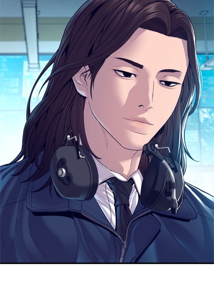 หัวหน้าคิม (Agent Kim: Reactivated) - หน้า 124