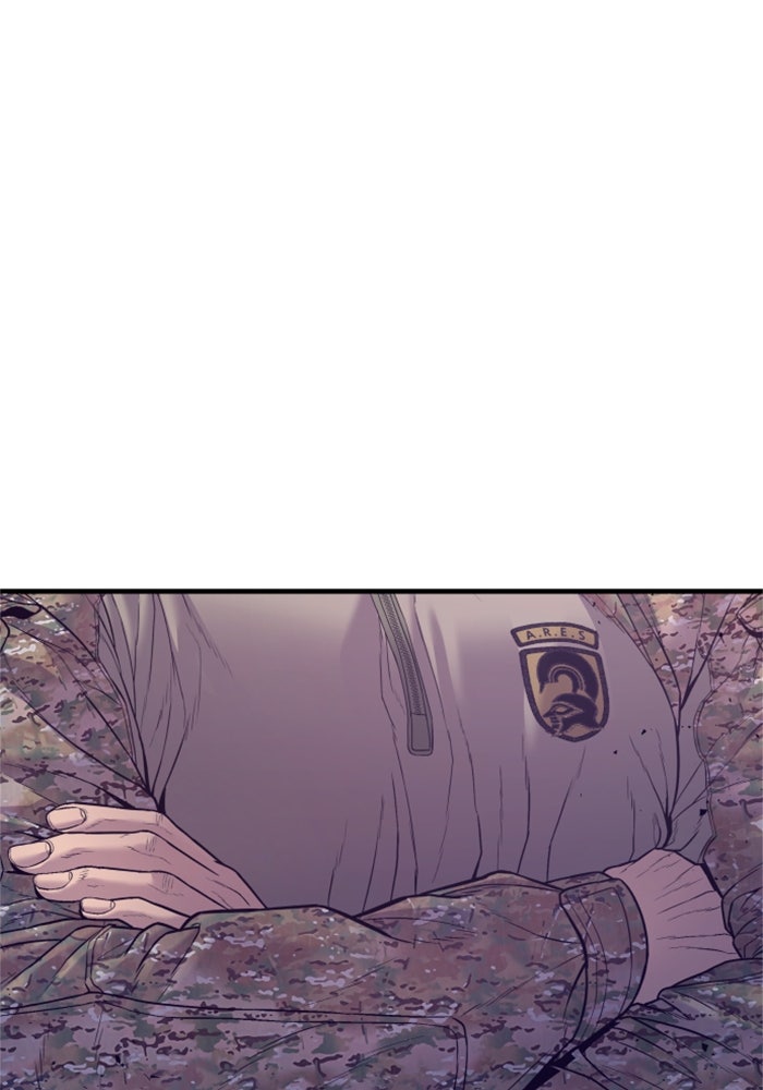 หัวหน้าคิม (Agent Kim: Reactivated) - หน้า 75