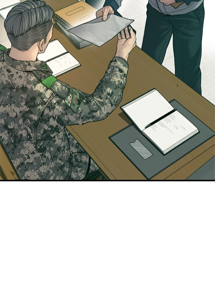 หัวหน้าคิม (Agent Kim: Reactivated) - หน้า 151