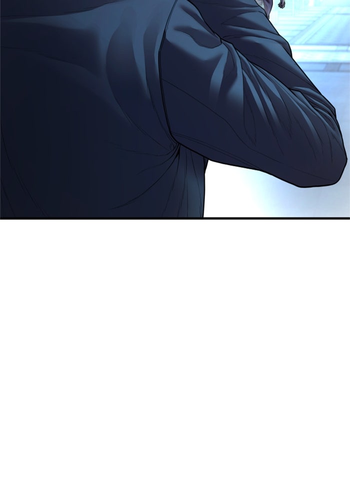 หัวหน้าคิม (Agent Kim: Reactivated) - หน้า 147